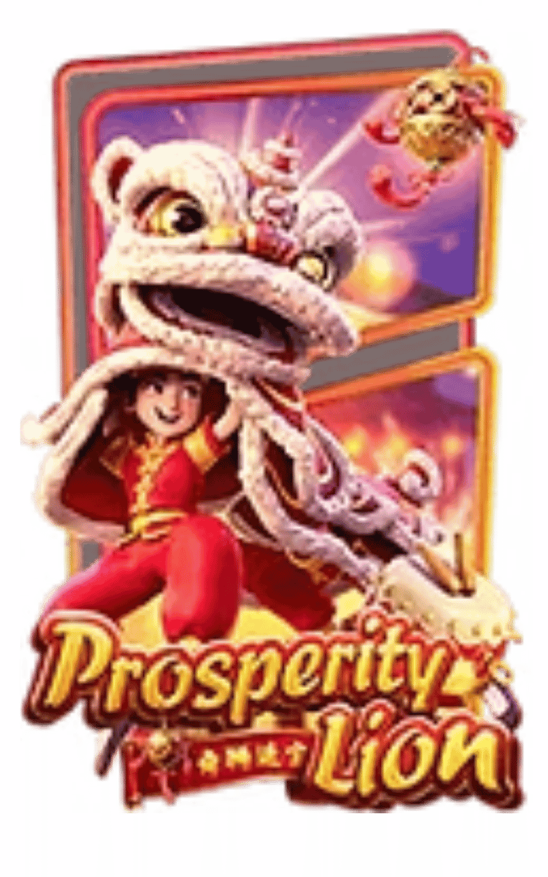 ตรุษจีน m24 wallet